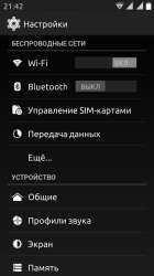480x854