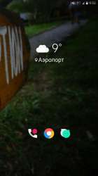 1440x2560