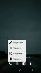 540x960