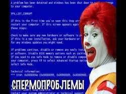 640x480