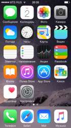 640x1136