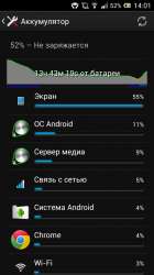 540x960