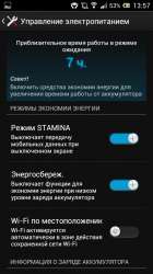 540x960
