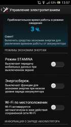 540x960