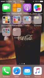 640x1136