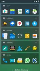 540x960