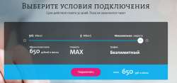 929x436