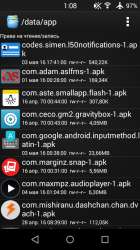480x854