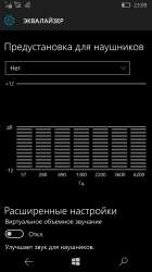 1440x2560