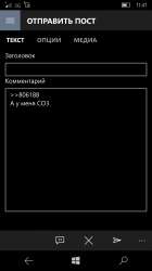 1440x2560