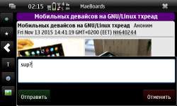 800x480