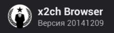 222x65