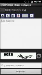 480x854