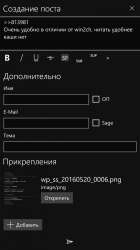 720x1280