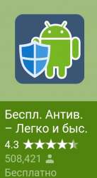 336x612
