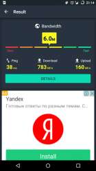 540x960