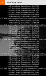768x1280