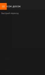 480x800
