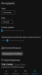 540x960