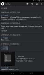 600x1024