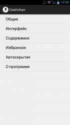 540x960