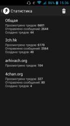 480x854