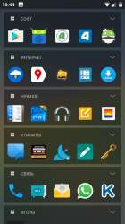 540x960