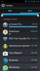 540x960