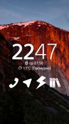 540x960