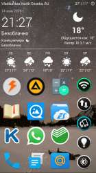 540x960