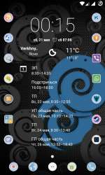 480x800