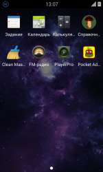 480x800
