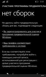 768x1280