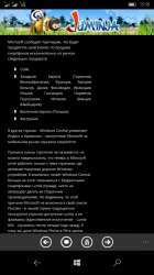 540x960