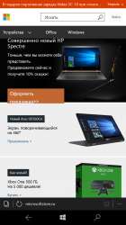 720x1280