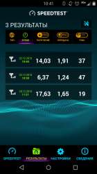 540x960