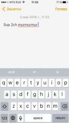 640x1136