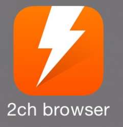 246x255