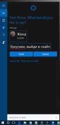 396x812