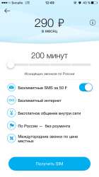 750x1334