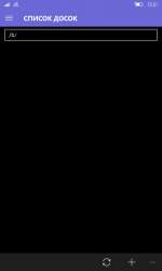 768x1280
