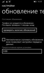 768x1280