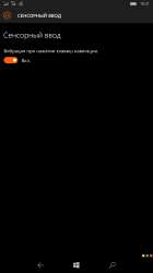 1440x2560