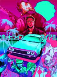 750x1021