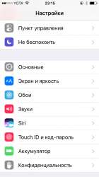 640x1136