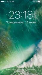 640x1136