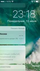 640x1136