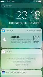 640x1136