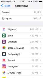 544x965
