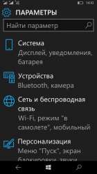 540x960